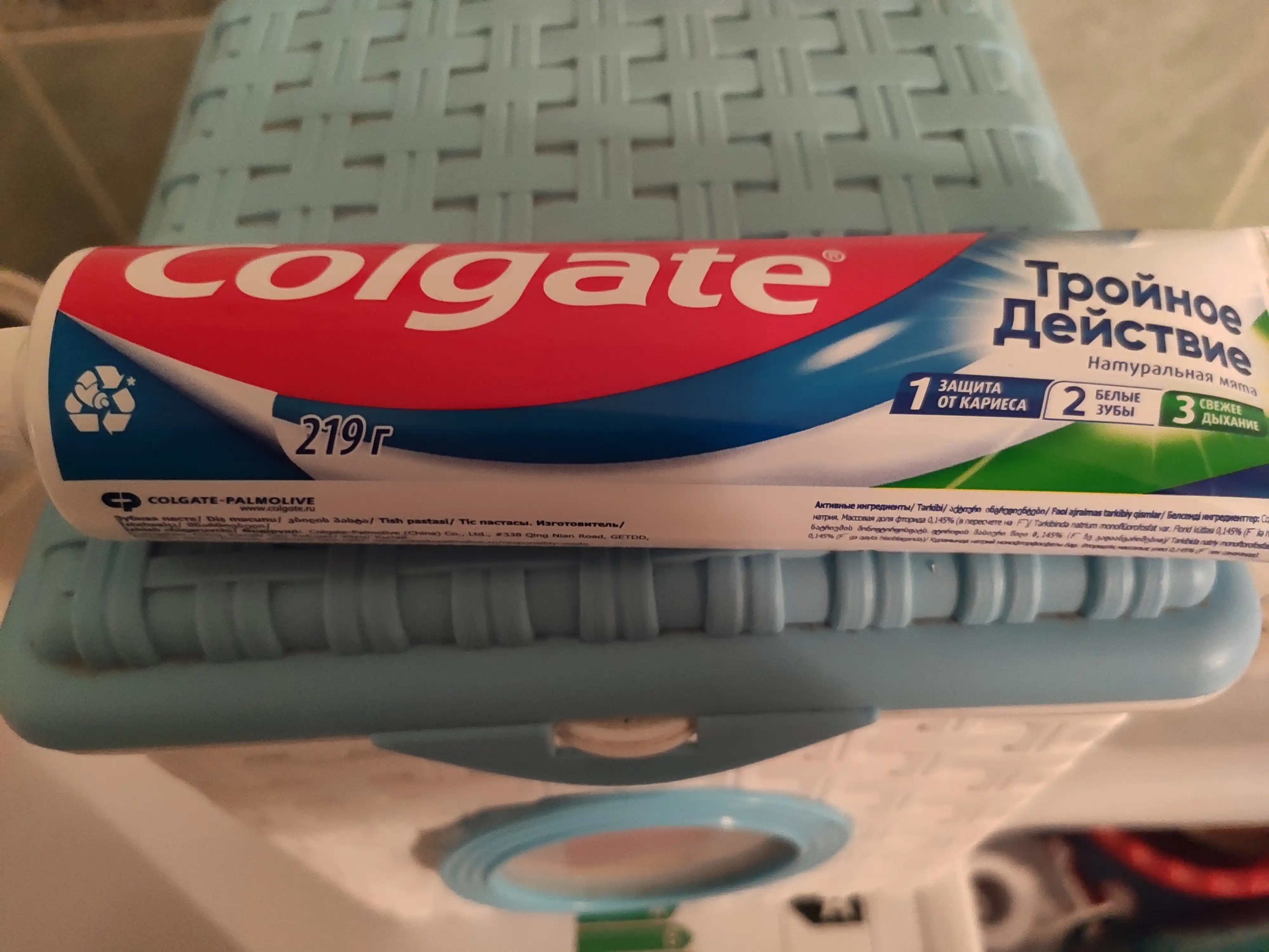 Зубная паста Colgate Triple Action, 150 мл