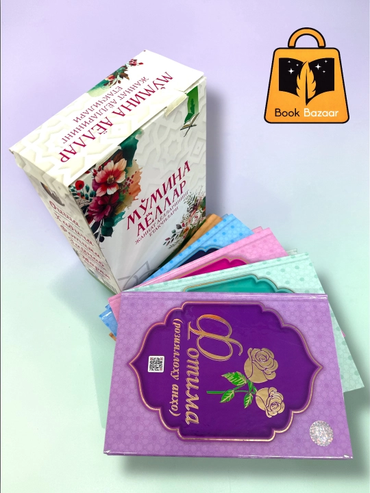 Mo‘mina ayollar – jannat ayollarining yetakchilari - 
