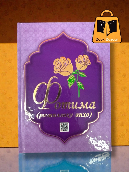 Mo‘mina ayollar – jannat ayollarining yetakchilari