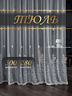 Oqish rang