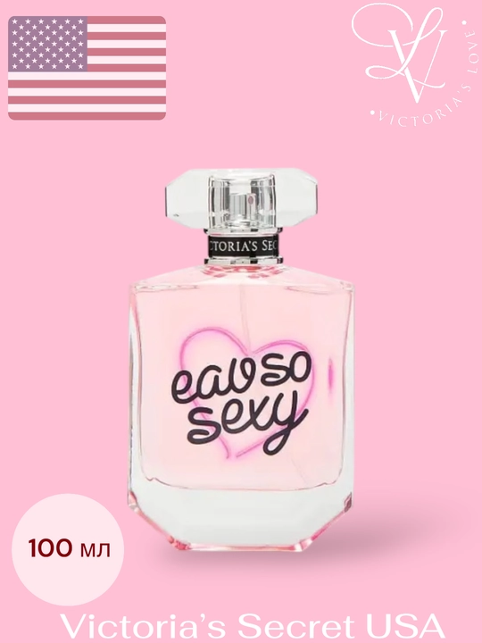 Ayollar parfyumi Victoria's Secret Eau So Sexy 100 ml