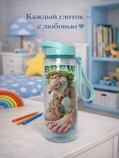 Бирюзовый