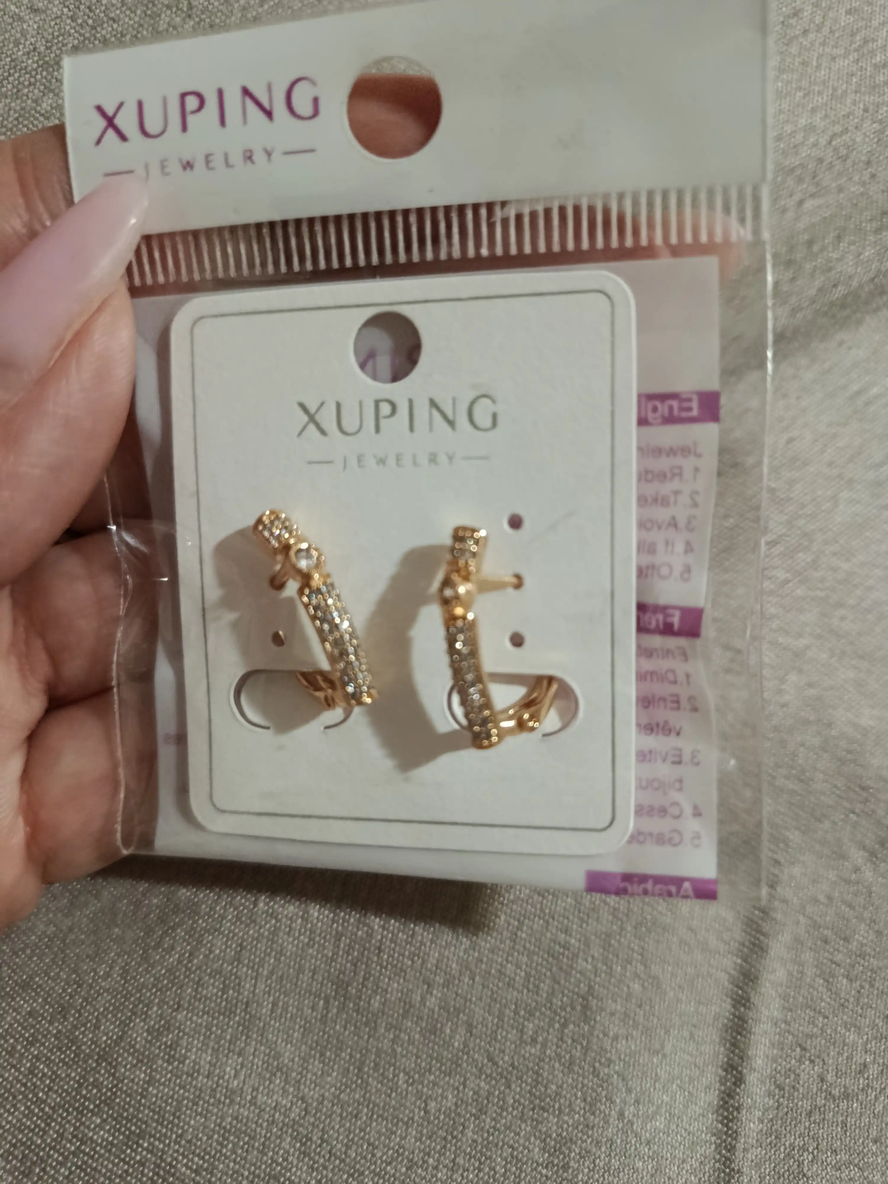 Женские серьги золотого цвета, бренд Xuping