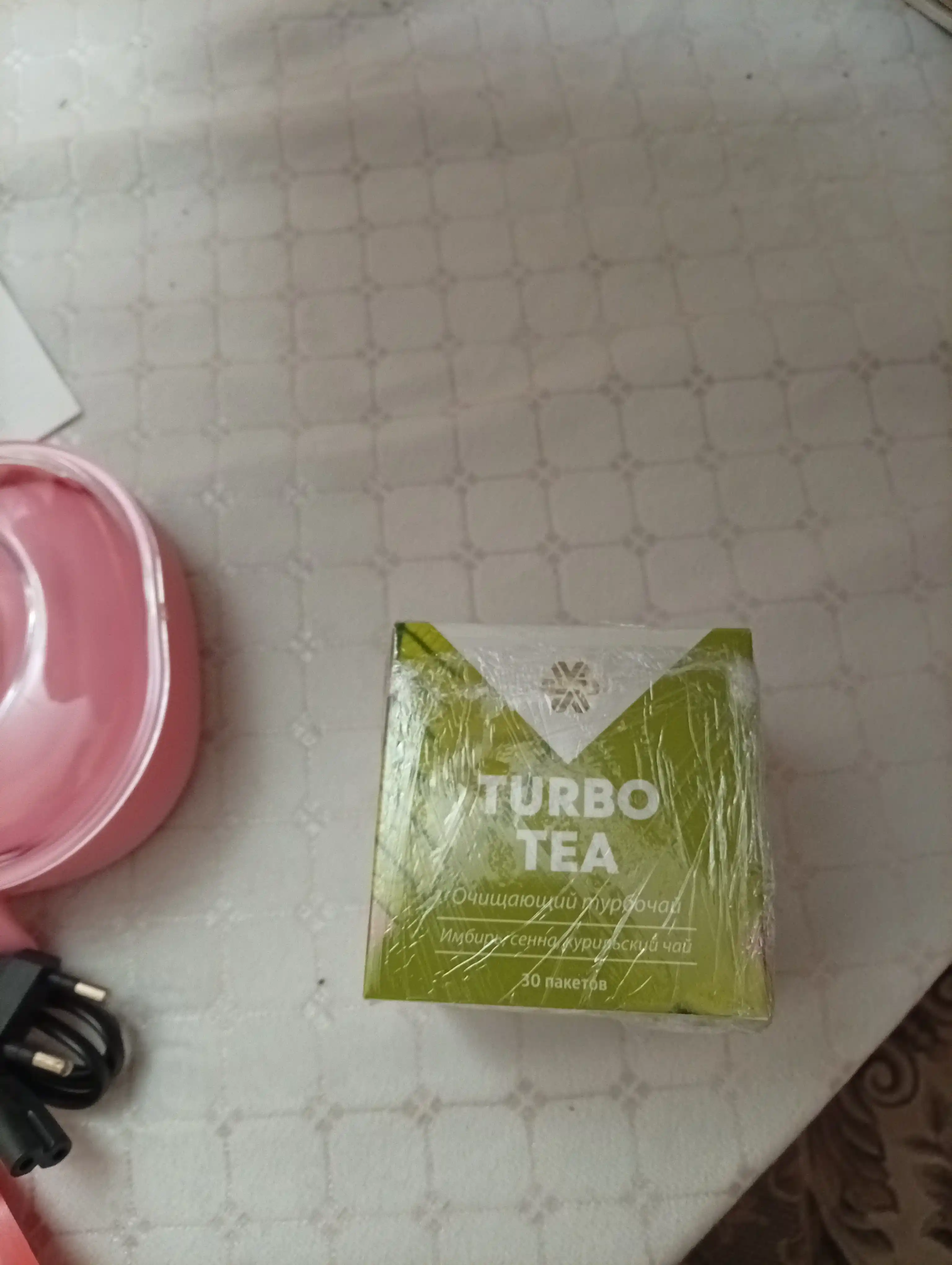 Tabiiy ozish, detoks, yog‘ni yoqish, shishlarga qarshi, siydik haydovchi Turbo choy
