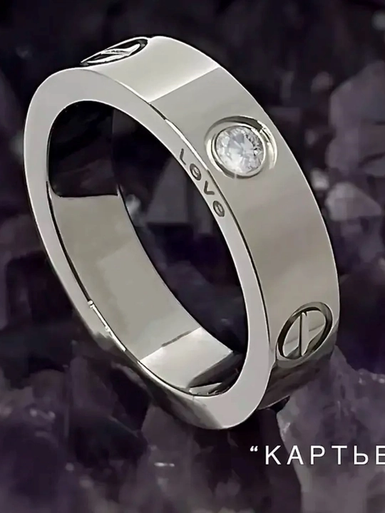 Кольца в стиле Cartier из нержавеющей стали для женщин и девушек — с камнями и без камней - 
