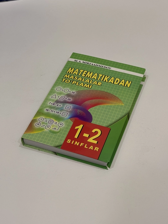 Сборник задач по математике для 1, 3, 4, 5, 6, 7, 8, 9 классов Мирзаахмедов М.А