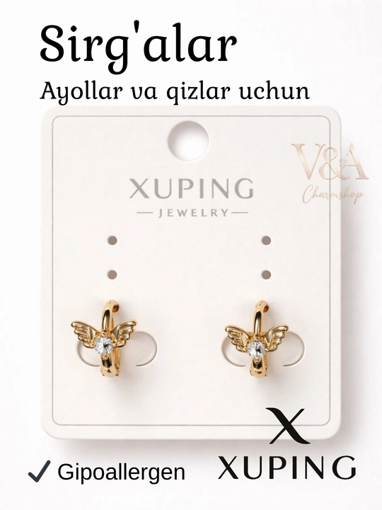 Детские серьги Xuping для девочек, маленькие