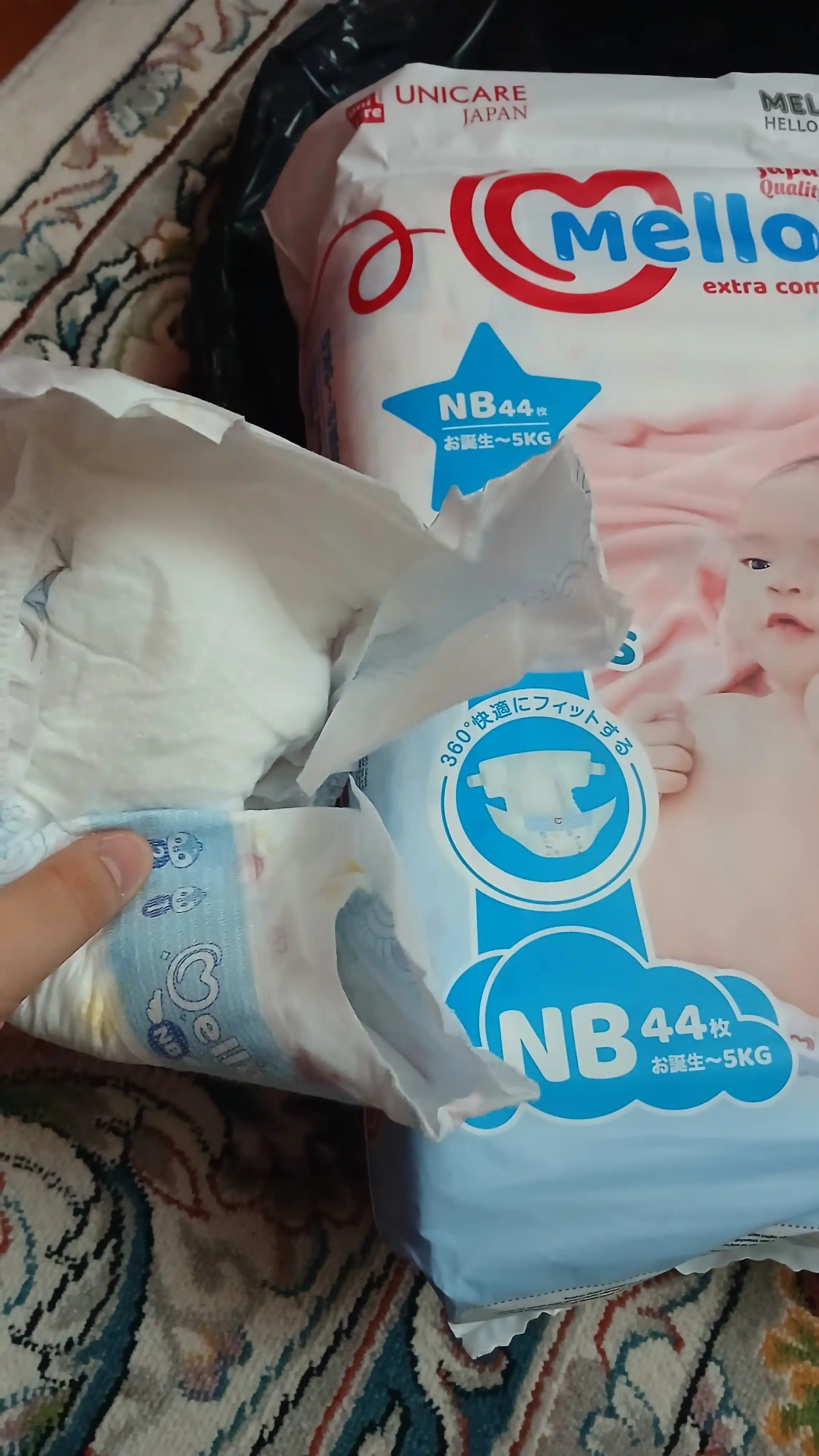 Yangi tug'ilgan chaqaloqlar uchun tagliklar MELLO, NB 5 kg gacha, 44 dona
