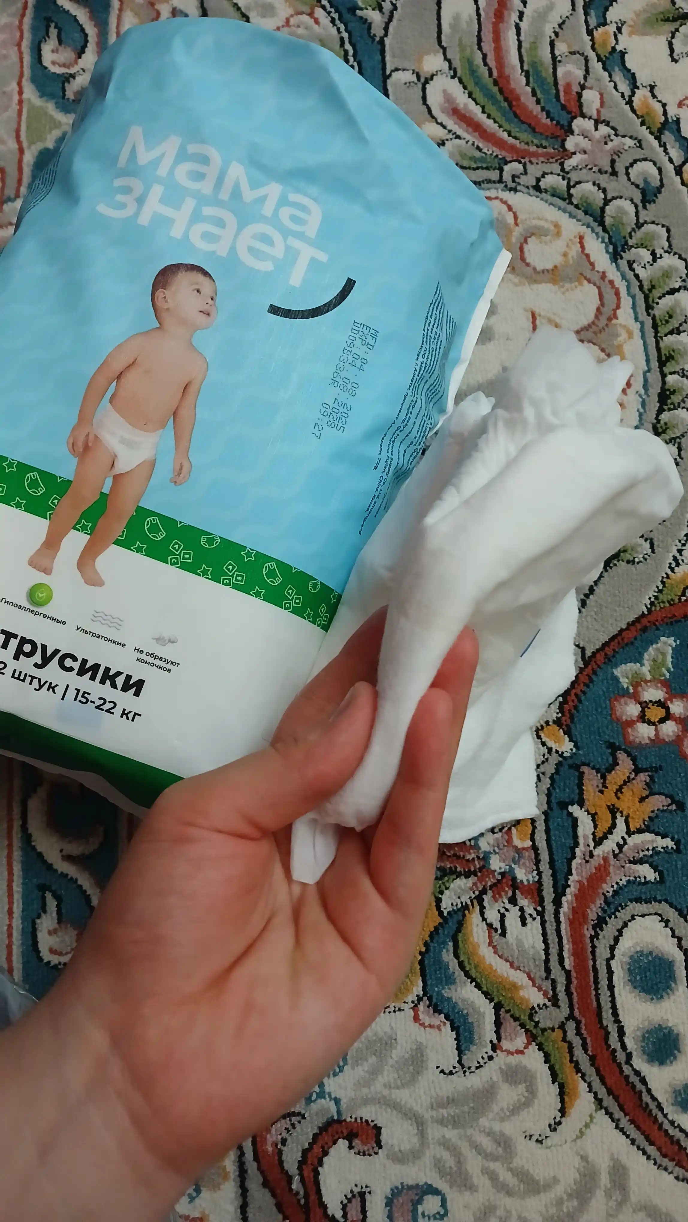 Мама Знает Mini Pack детские трусики, мини упаковки