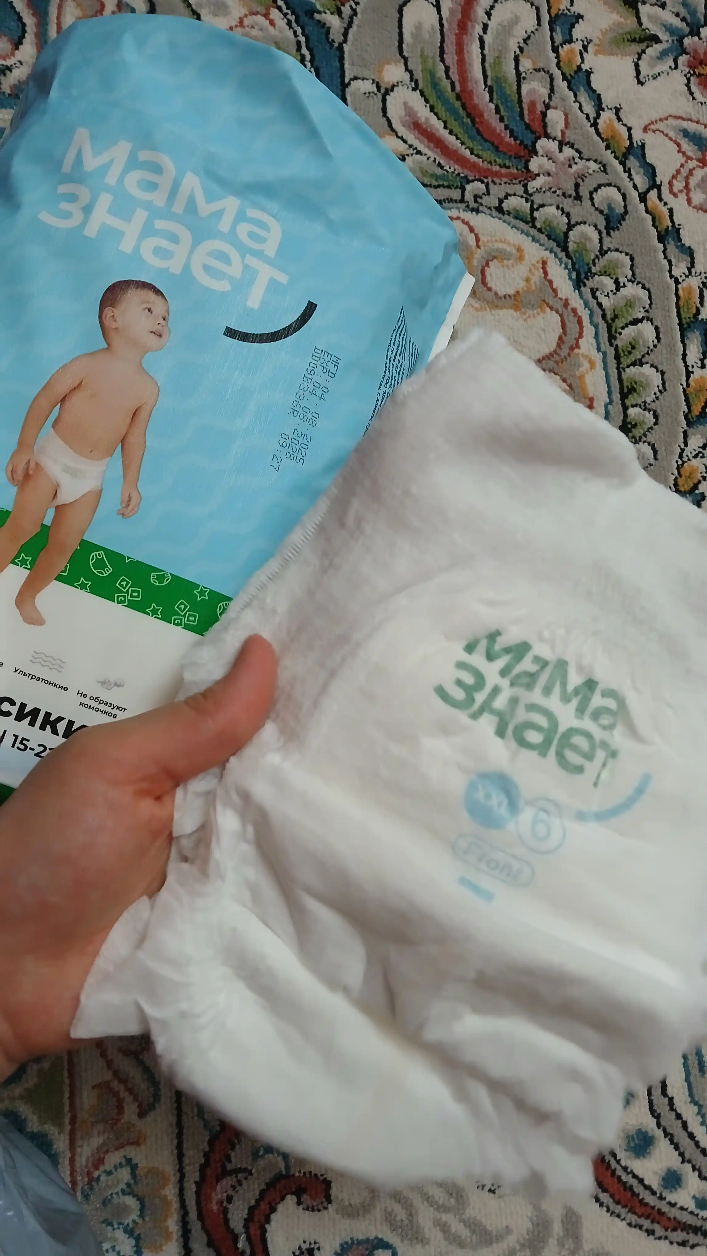 Мама Знает Mini Pack детские трусики, мини упаковки