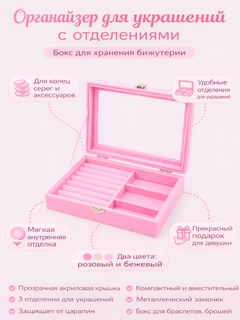 Конфетный