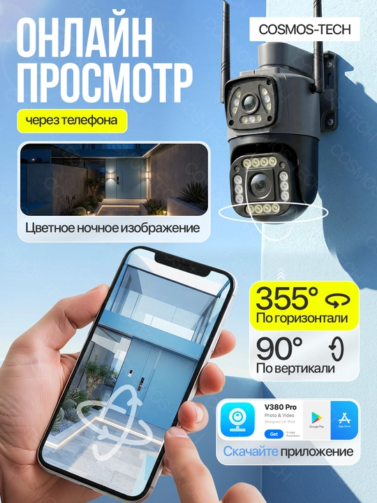 Video kuzatuv kamerasi, sovg‘a sifatida fleshka Wi-Fi kuzatuv kamerasi 4G kamera, HIKVISION