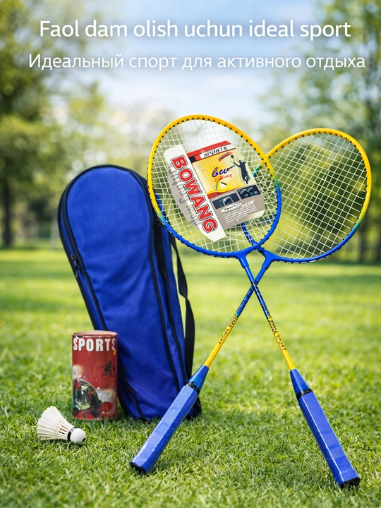Badminton raketkalari, raketkali bolalar sport to‘plami, patli volanlar - 