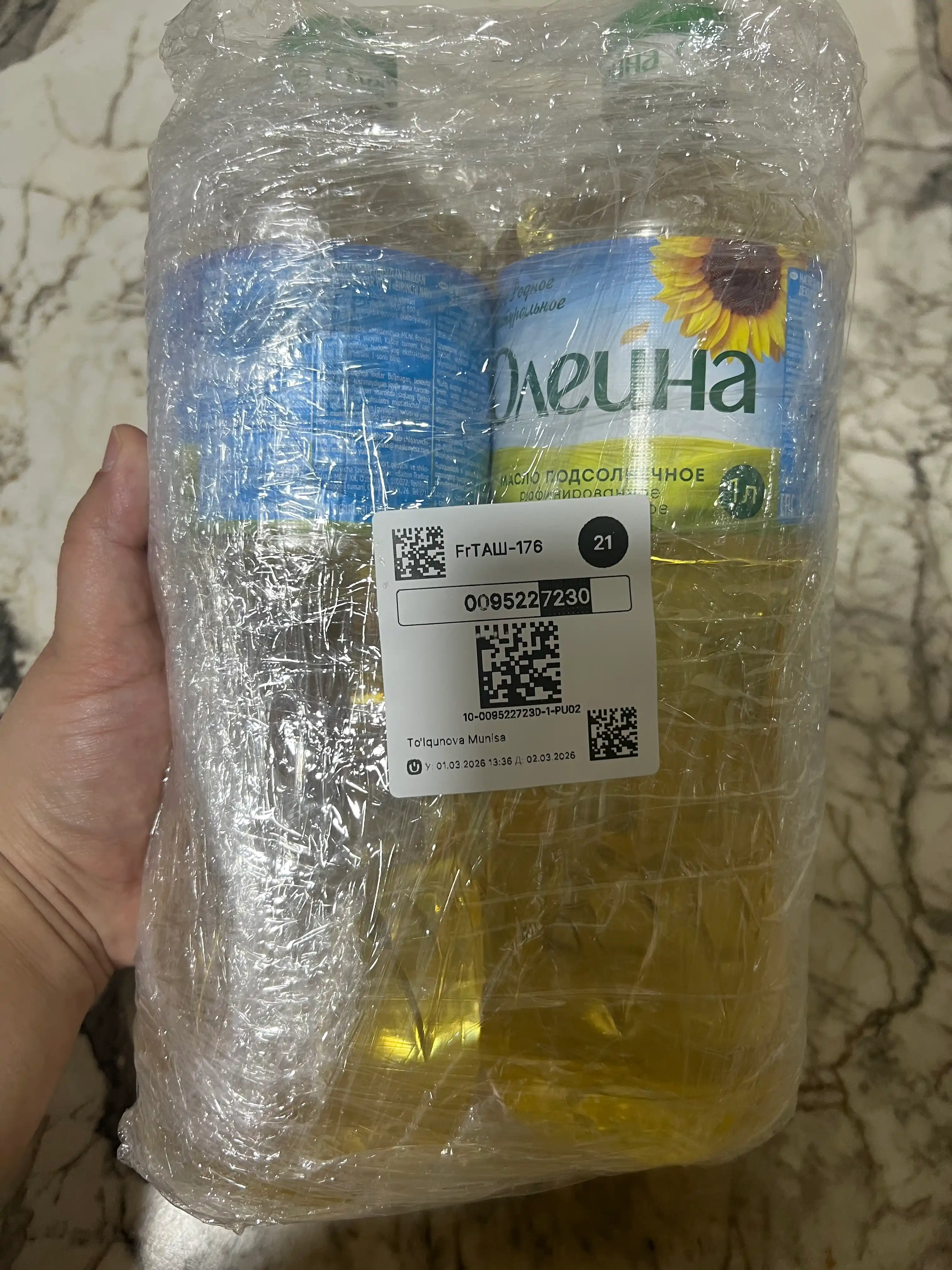 Kungaboqar yog'i Oleyna, 1 litr