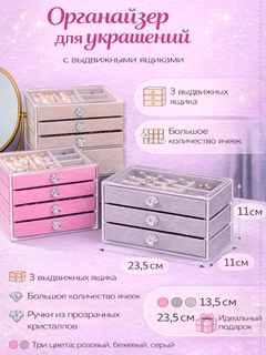 Серый