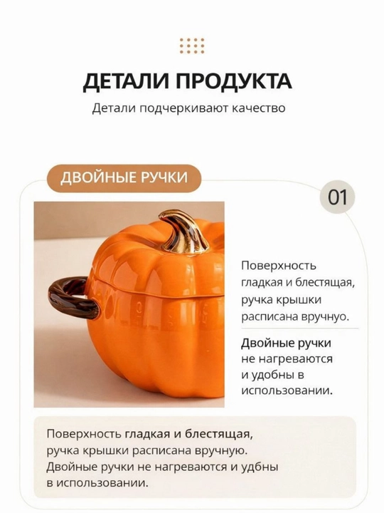 Керамическая миска  — большая суповая миска  горячих блюд, декоративная кухонная посуда