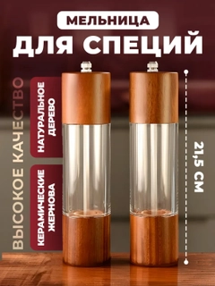 Бордовый