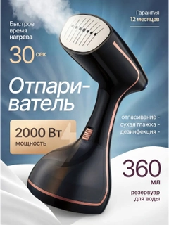 Qora