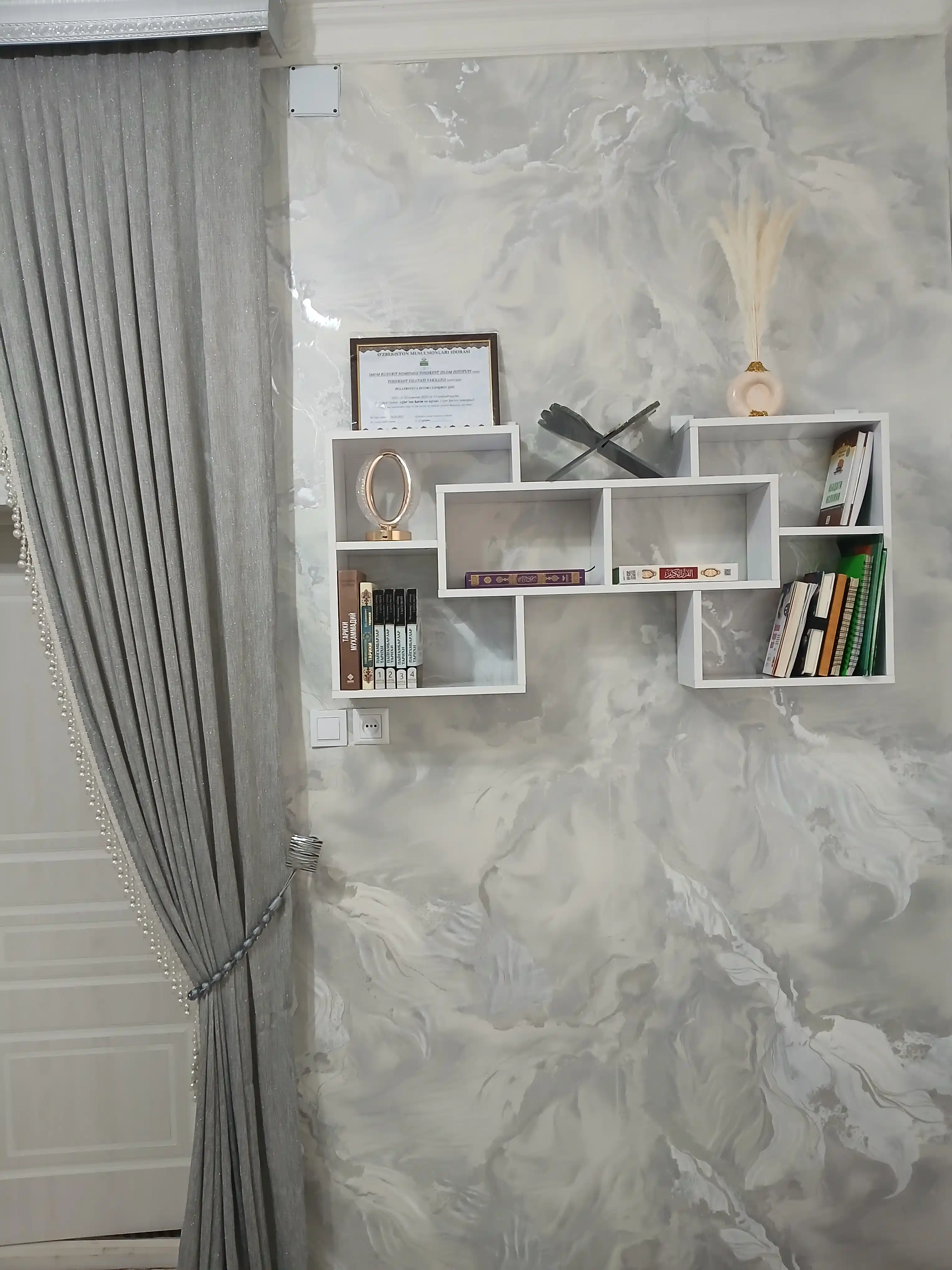 Devor tokchasi, 115x55x18 sm