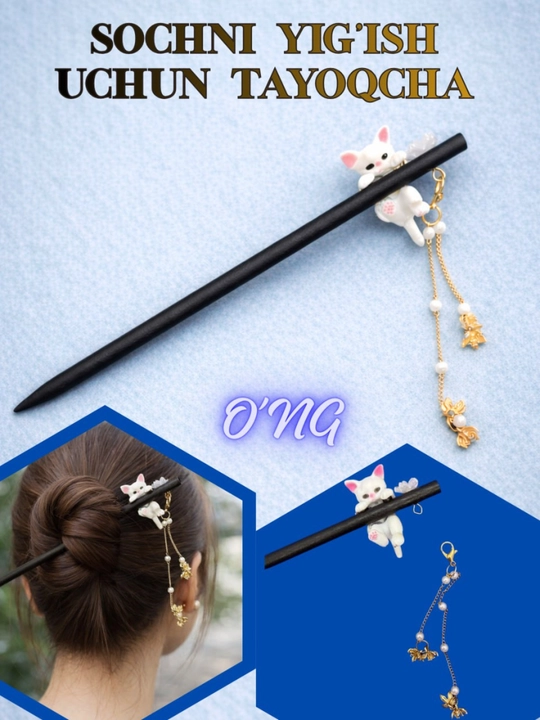 Xitoycha soch  tayoqchasi, yaponcha kanzashi - 