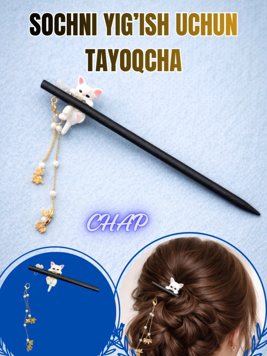 Xitoycha soch  tayoqchasi, yaponcha kanzashi - 