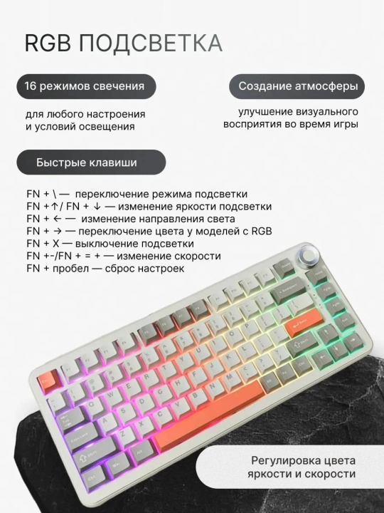 Mexanik Klaviatura AJAZZ AK820 MAX PLUS, Simsiz, Bluetooth, Geyming uchun, RGB, Hot-Swap