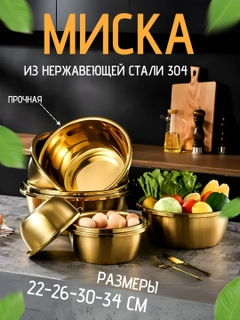 Tilla