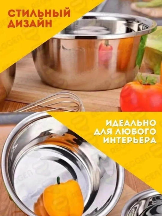 Oltin rang zanglamas po‘lat oshxona tovoqchasi, mustahkam va qulay