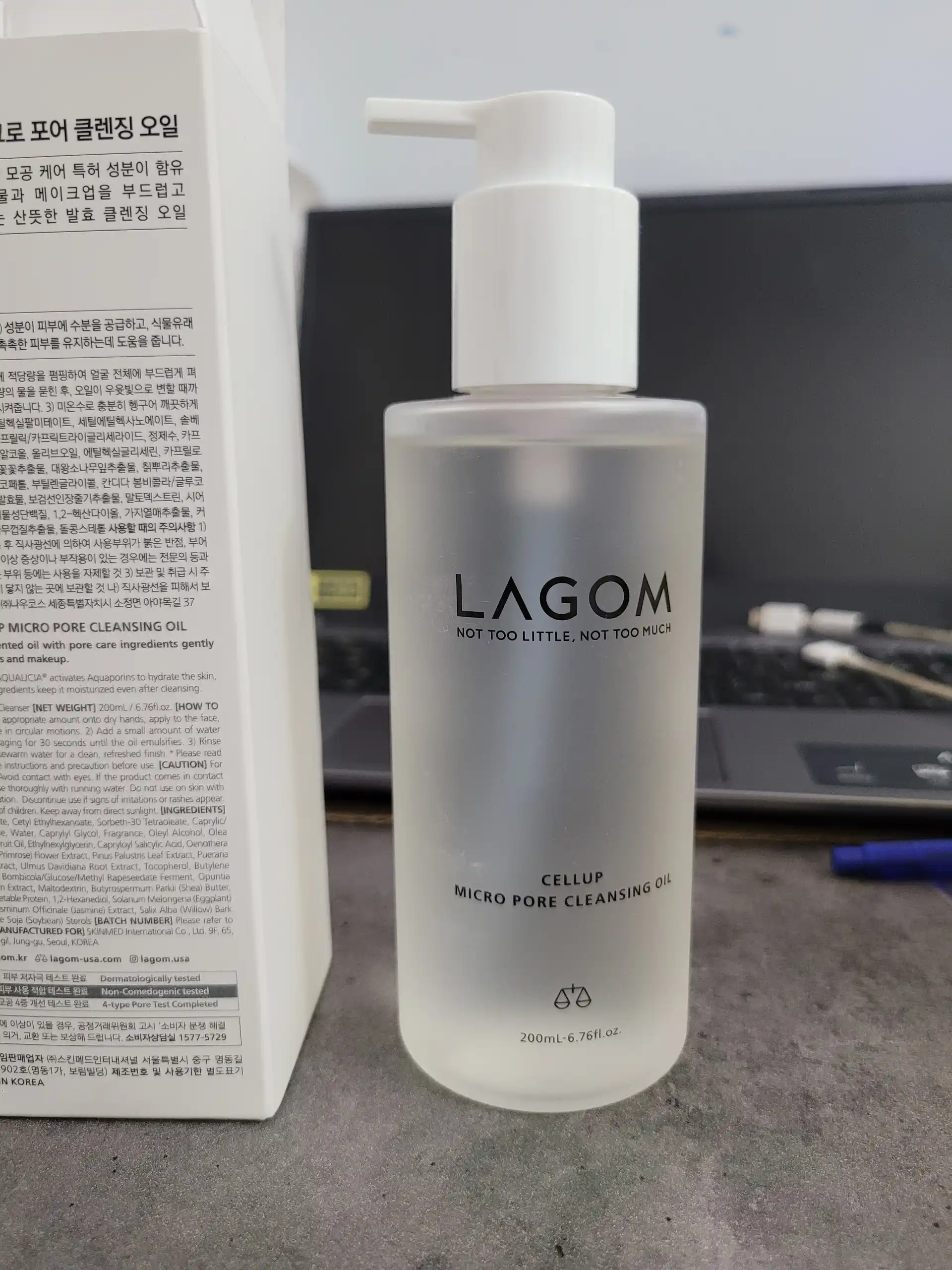 Гидрофильное масло для глубокого очищения пор Lagom Cellup Micro Pore Cleansing Oil