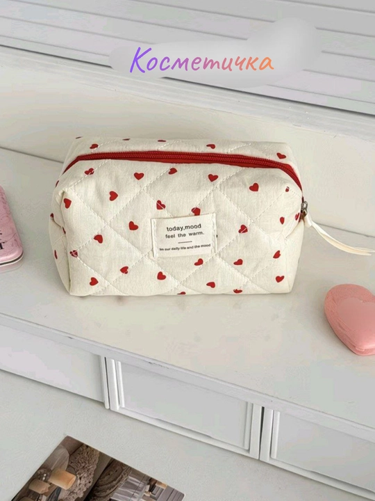 Kosmetika sumkasi
