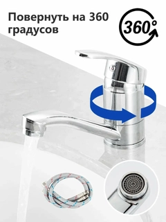 Серебряный