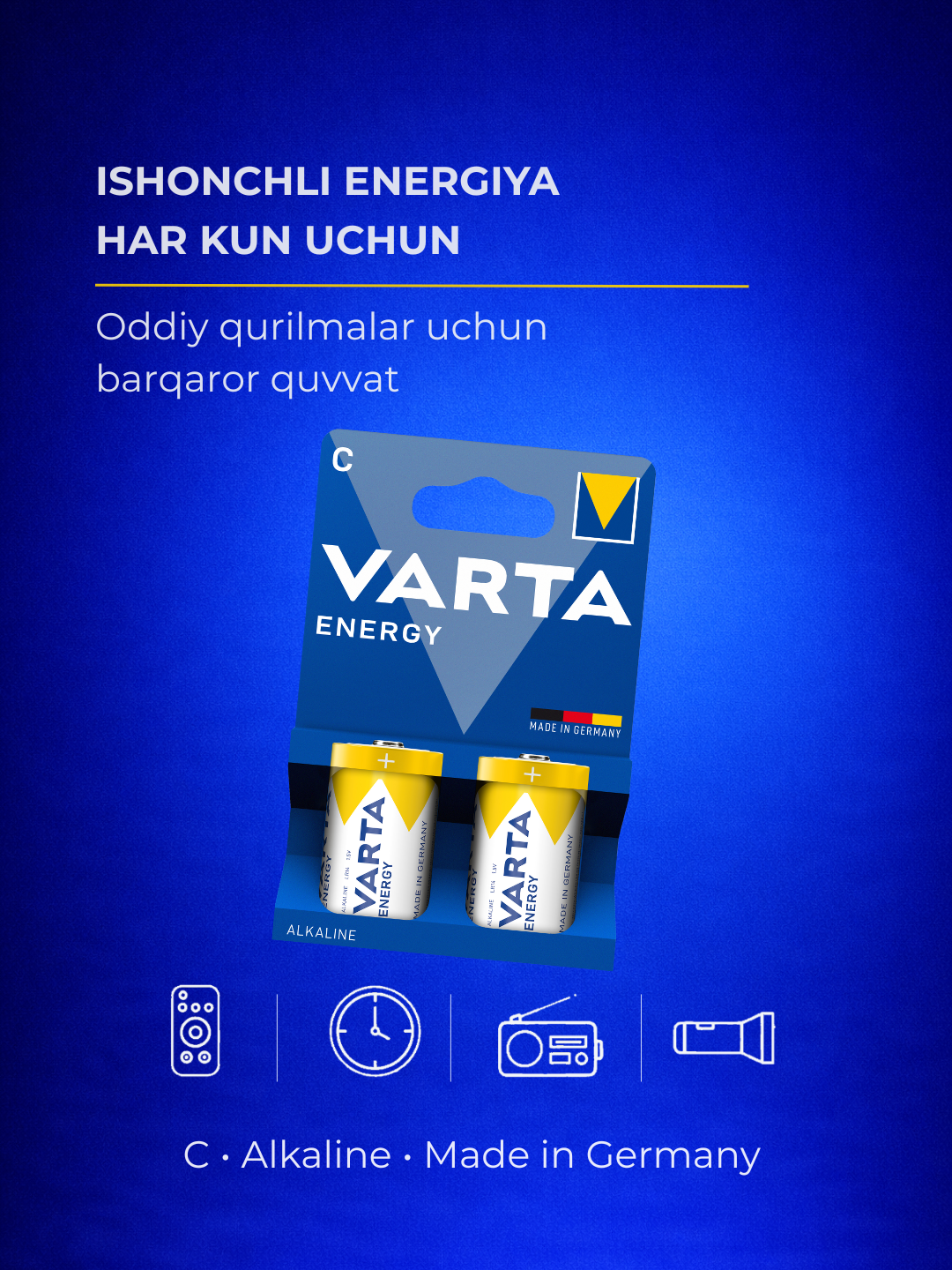 Батарейки VARTA C (LR14, бочонок) Energy, 2 шт — плиты, фонари, радио - 