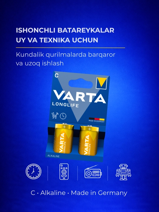 Batareykalar VARTA C (LR14, bochka) Longlife, 2 dona — plita, o'yinchoq - 