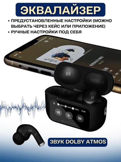 Smart TWS Sensor ekranli Bluetooth quloqchinlar - 