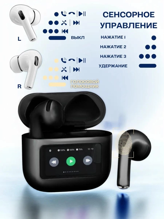 Smart TWS Sensor ekranli Bluetooth quloqchinlar