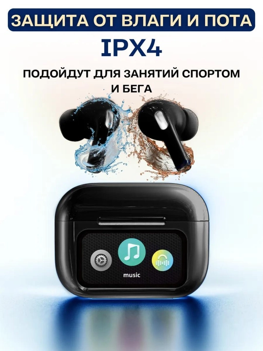Smart TWS Sensor ekranli Bluetooth quloqchinlar
