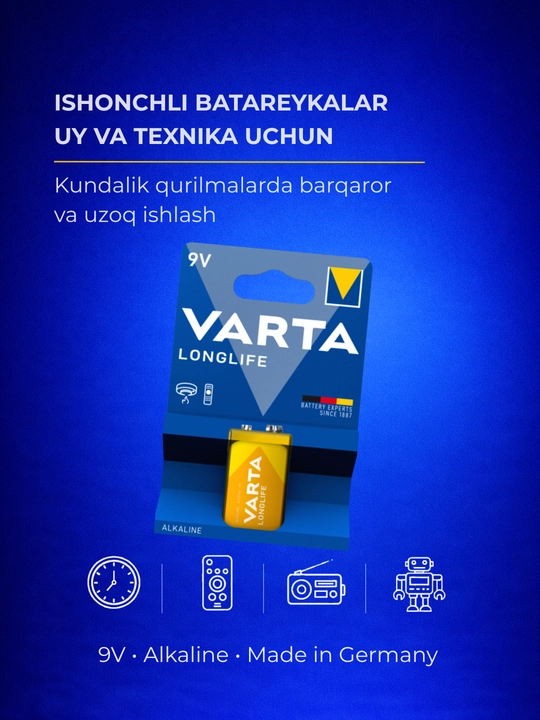 Батарейка VARTA 9V (6LR61) крона Longlife — микрофоны, радио, детекторы дыма - 