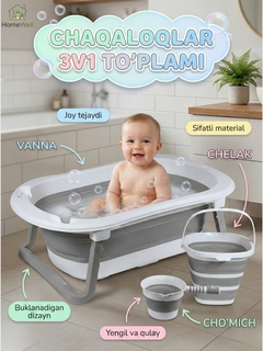 Бежевый меланж