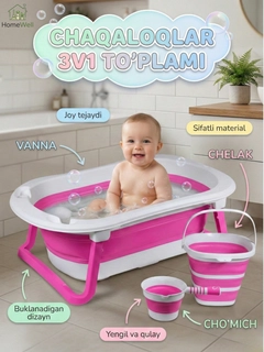 Вишнёвый