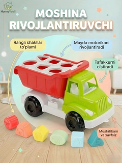 Лайм