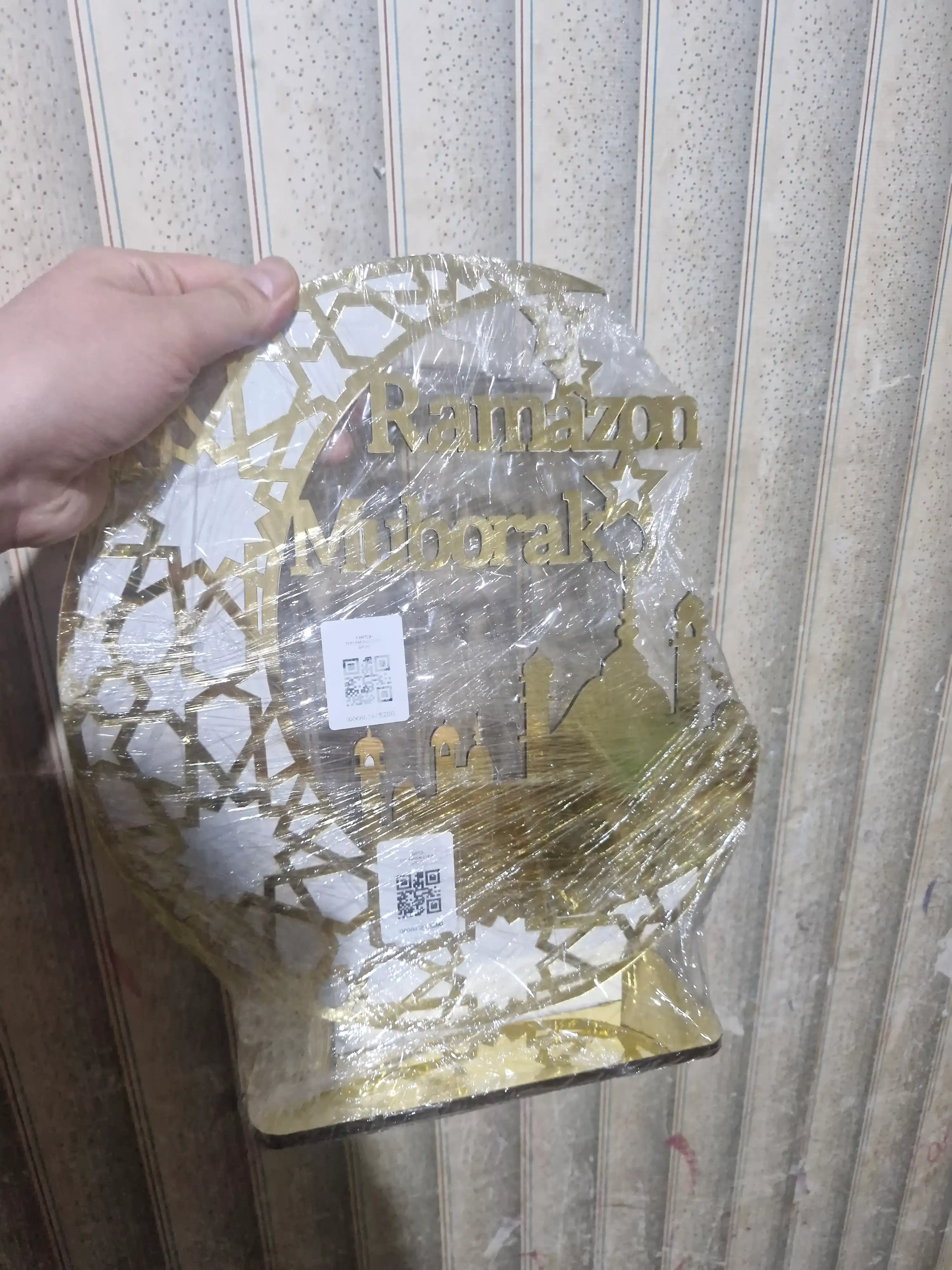 Ramazon led lampa, ramazon to‘plami, ramazon muborak bezak