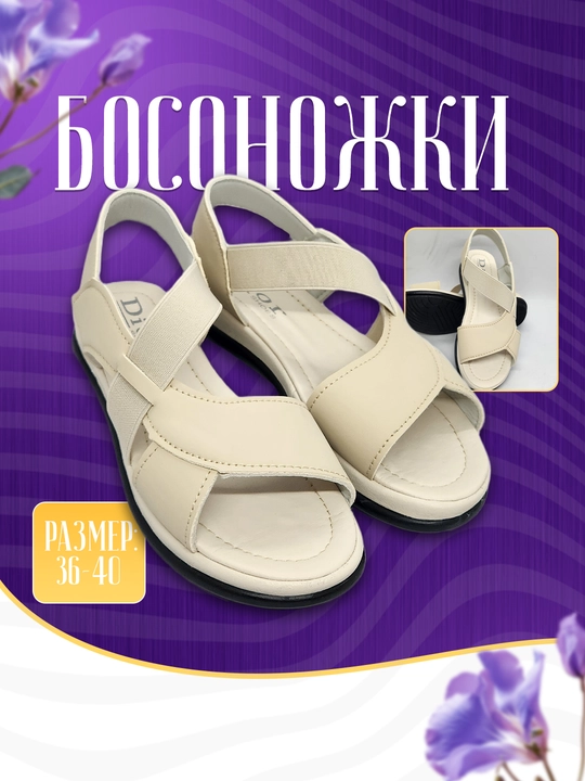 Ayollar bosonojkalar, 36-40 o'lchami