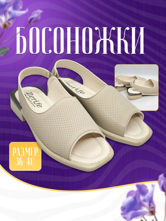 Ayollar baxor va yozgi poyabzali, 36-40 o'lchamda