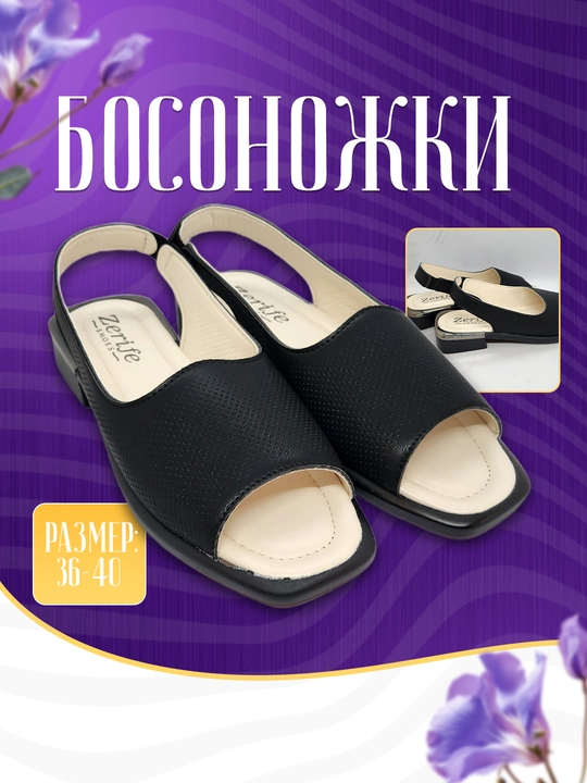 Ayollar baxor va yozgi poyabzali, 36-40 o'lchamda