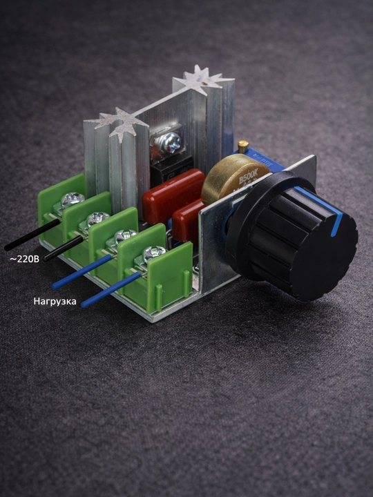 HM-2000 RED Quvvat Regulyatori 220V 2000W | Tiristorli Dimmer | AC Kuchlanish Nazoratchisi