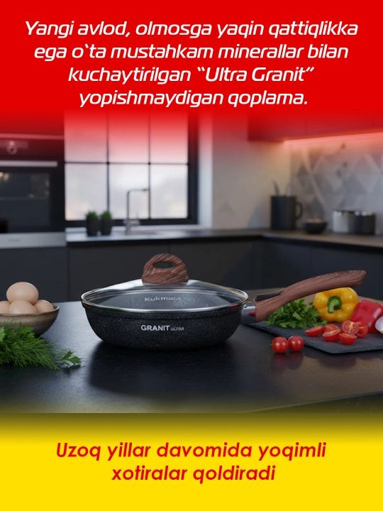 Tova Kukmara Granit Ultra, olinadigan tutqich bilan