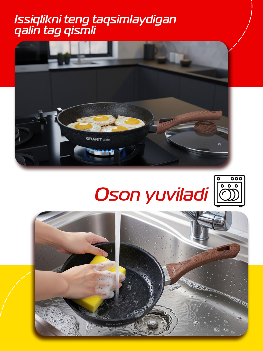 Tova Kukmara Granit Ultra, olinadigan tutqich bilan