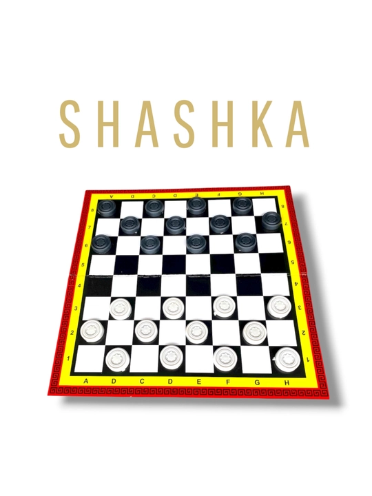 Shashka o'yini to'plami, 29x29 sm, Karton va Plastmassa, 32 dona dona 16 qora, 16 oq - 