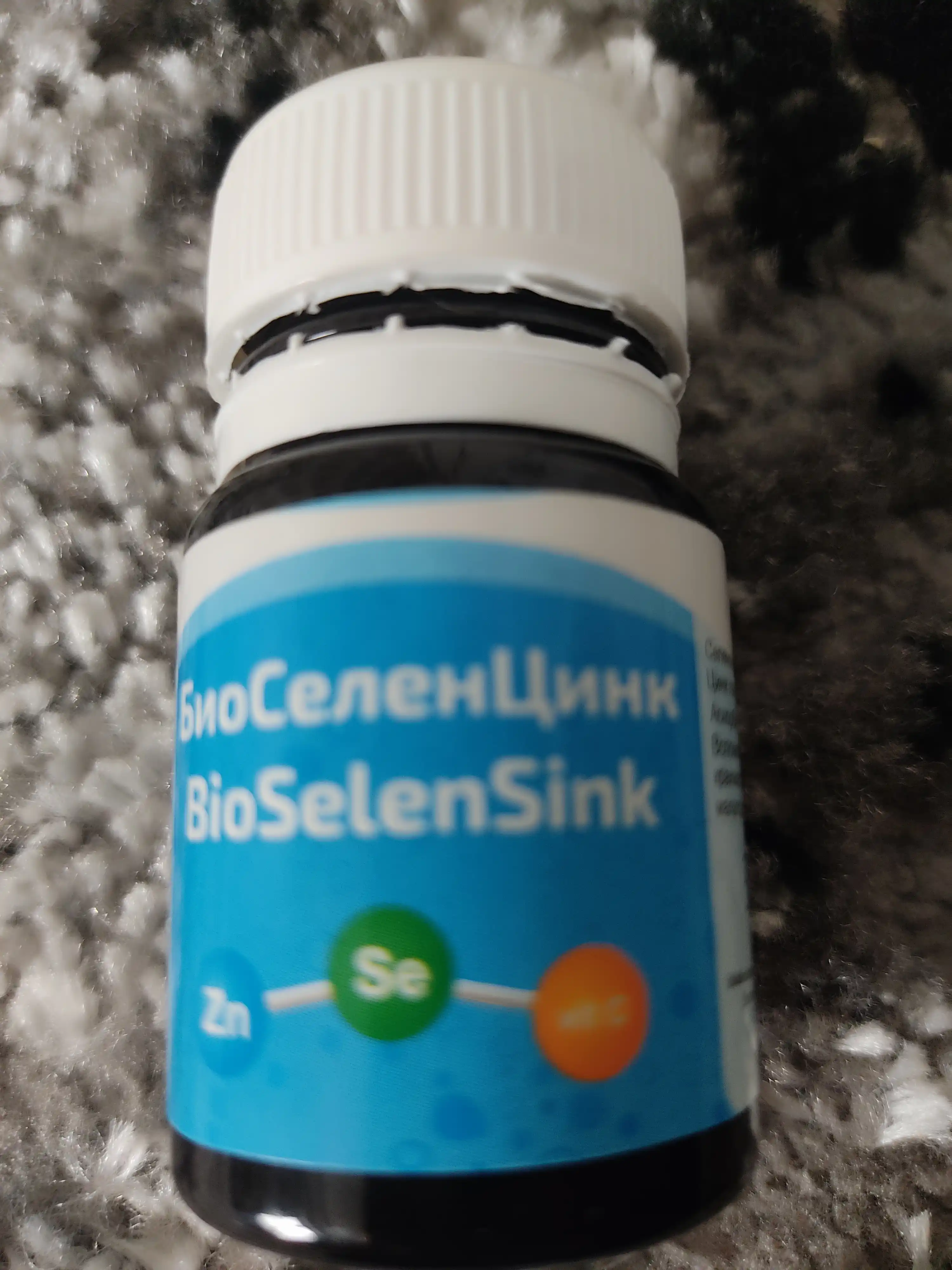 BioSelenSink - Sink, Selen, Vitamin C