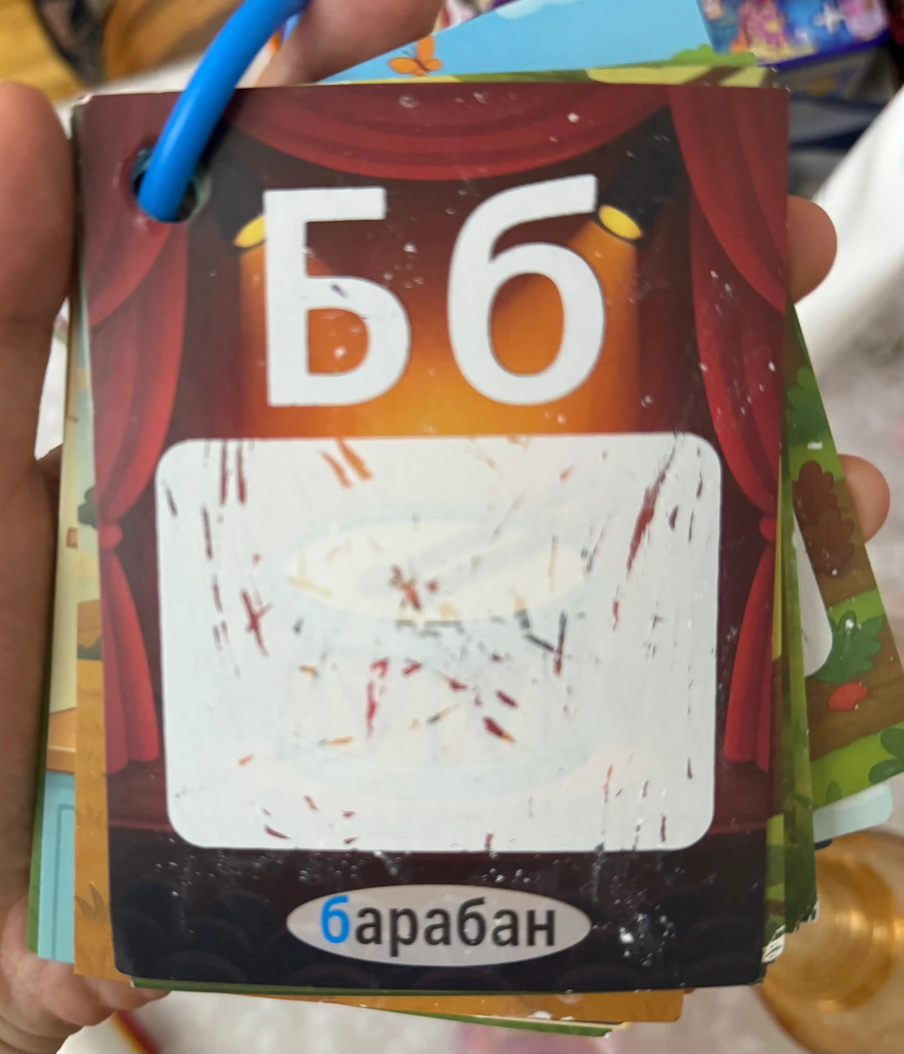 Развивающие карточки, волшебная азбука, русский алфавит водяная раскраска водой